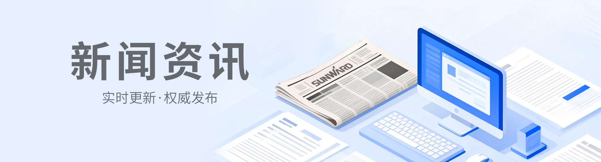 pg娱乐电子游戏