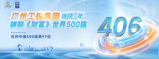 pg娱乐电子游戏