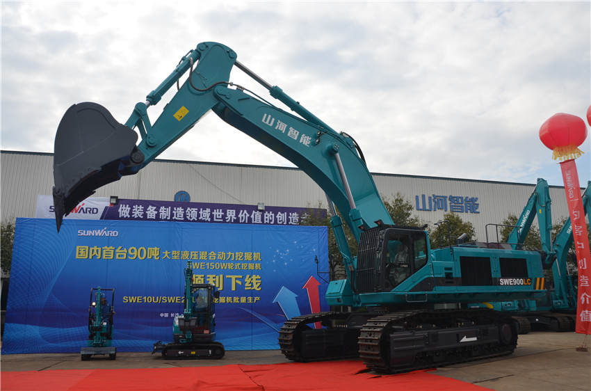 新品下线&精品批量上市：山河智能“组合拳”逆势出击