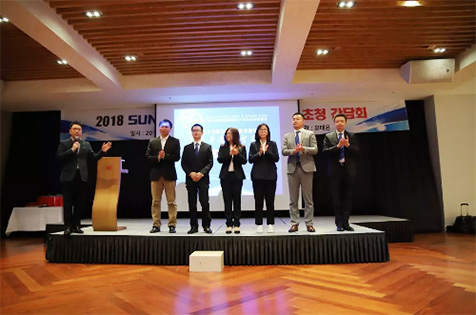 打破垄断格局后再发力，山河韩国株式会社成立