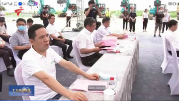 大湾区又一跨海“大桥”开工，山河智能挖掘机“秀”美现场