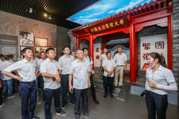 公道正派出清风正气，廉洁自律塑良好形象——山河智能开展中高层干部廉洁教育活动