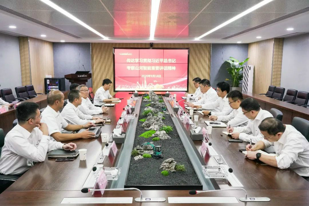 山河智能掀起全员学习贯彻习总书记重要讲话精神热潮