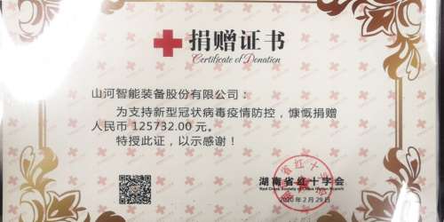 pg娱乐电子游戏