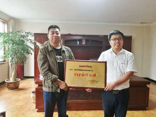 pg娱乐电子游戏