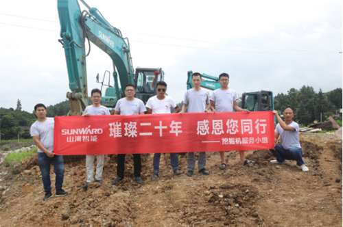 pg娱乐电子游戏