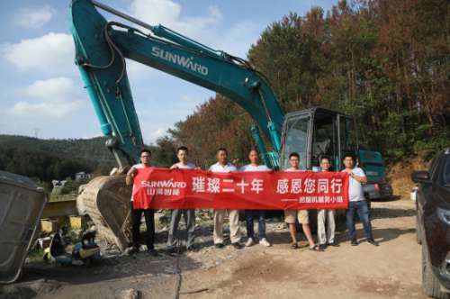 pg娱乐电子游戏