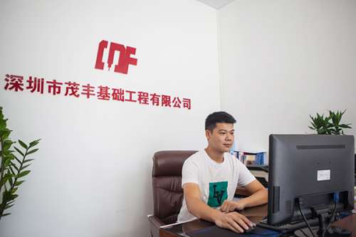 pg娱乐电子游戏