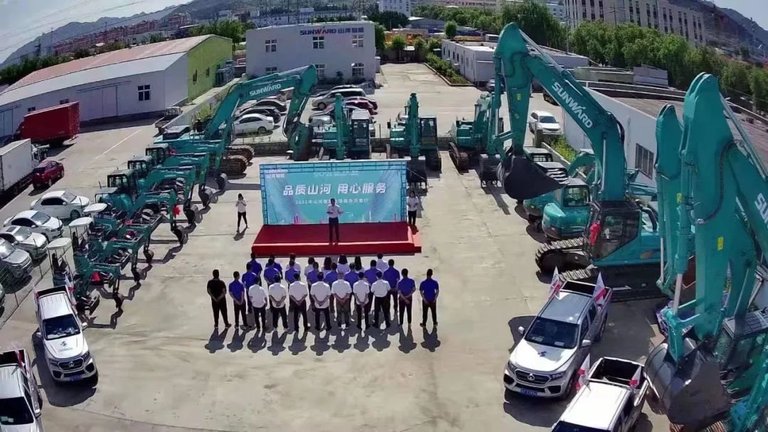 品质山河，用心服务——2021年山河智能全球服务万里行在广西、青岛启动