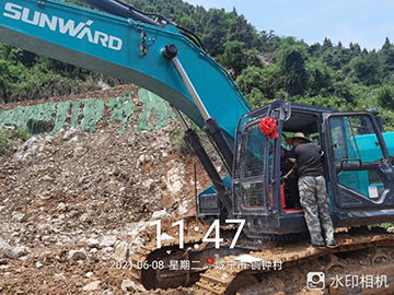 品质山河，用心服务——2021年山河智能全球服务万里行湖北站启动