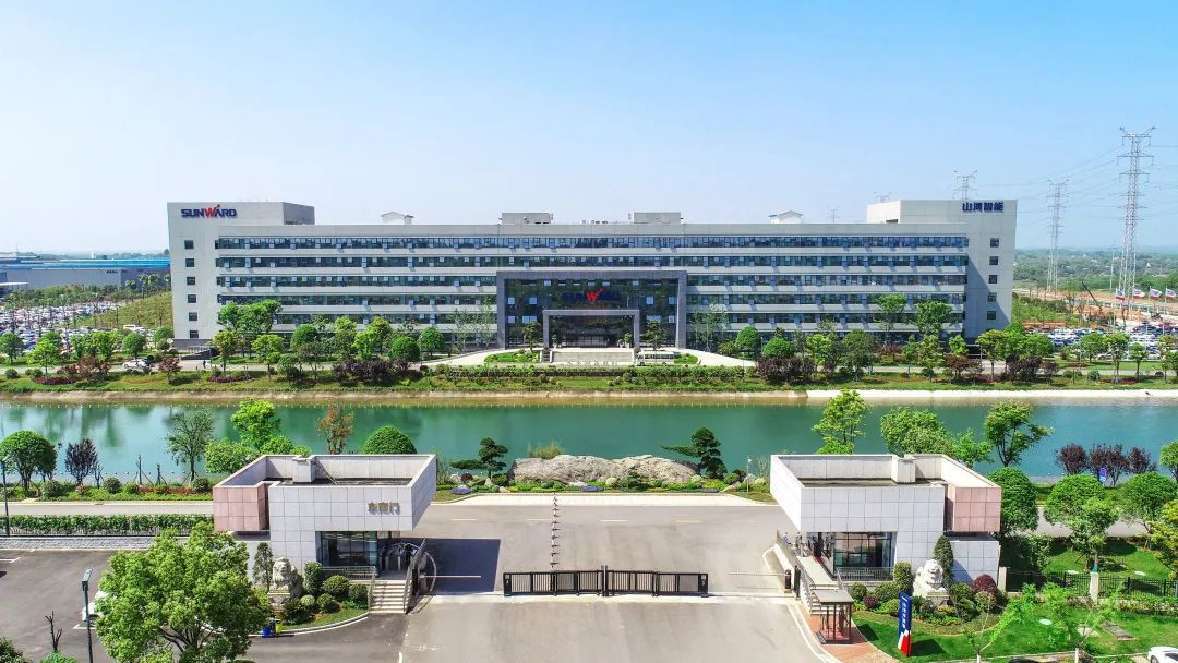 再次获批国家级平台！山河智能工业设计中心发展水平居全国先进