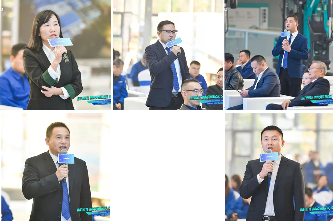 加速推进国际市场布局！山河智能2021全球代理商大会成功召开