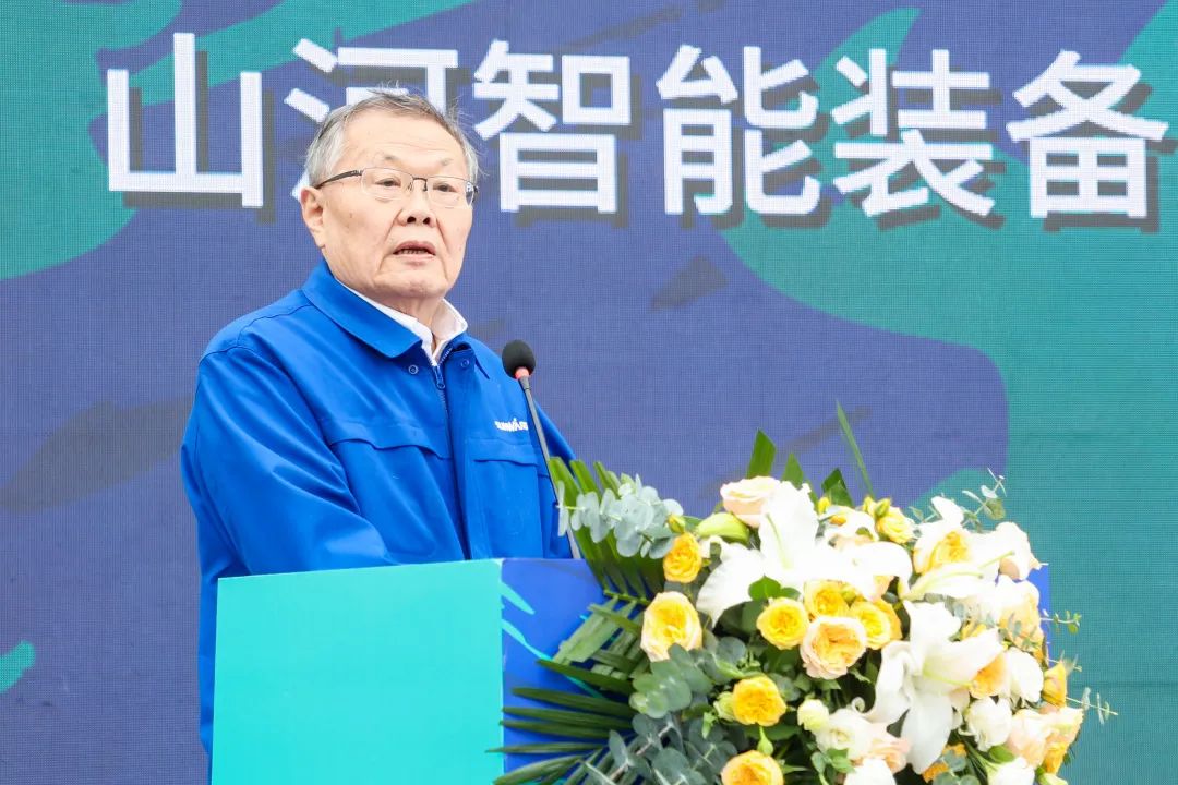 多款产品问鼎世界之最！山河智能地下ug环球会员注册全球发布会成功举行