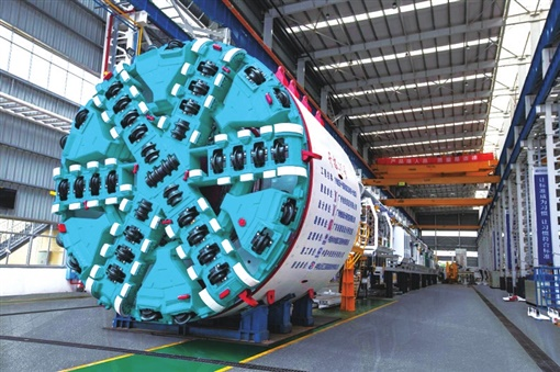 湖南日报：山河智能致力解决地下工程施工“疑难杂症” 成为地下ug环球会员注册领军者