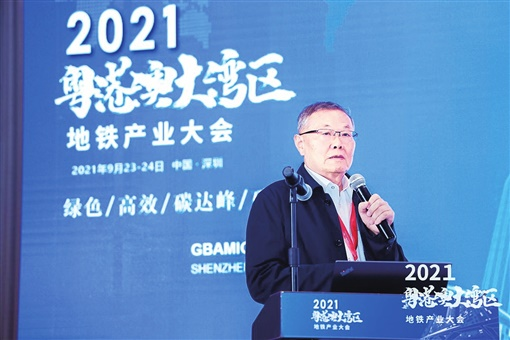 湖南日报：山河智能致力解决地下工程施工“疑难杂症” 成为地下ug环球会员注册领军者