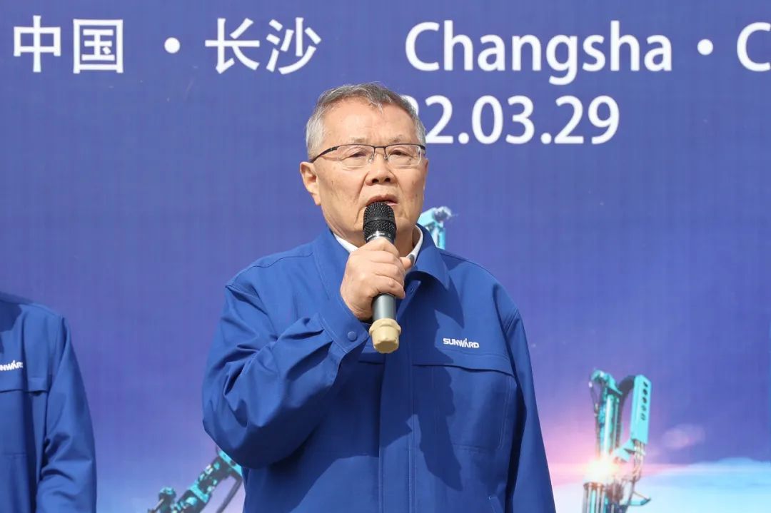 征战全球市场！山河智能凿岩设备批量发货