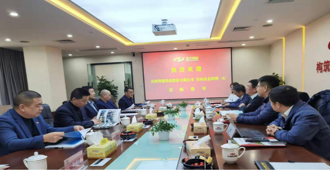 携手战边疆!山河智能潜孔钻机助力宏大爆破新疆奇台项目建设