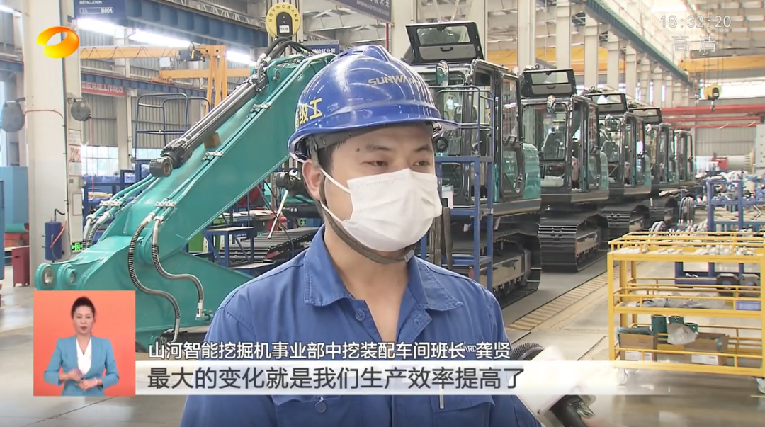 湖南卫视新闻联播：山河智能走自主创新之路，实现企业高质量发展