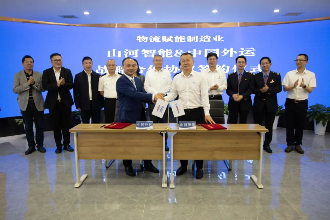 持续进军国际市场!中欧班列(长沙)山河智能专列成功首发