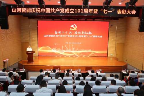 pg娱乐电子游戏