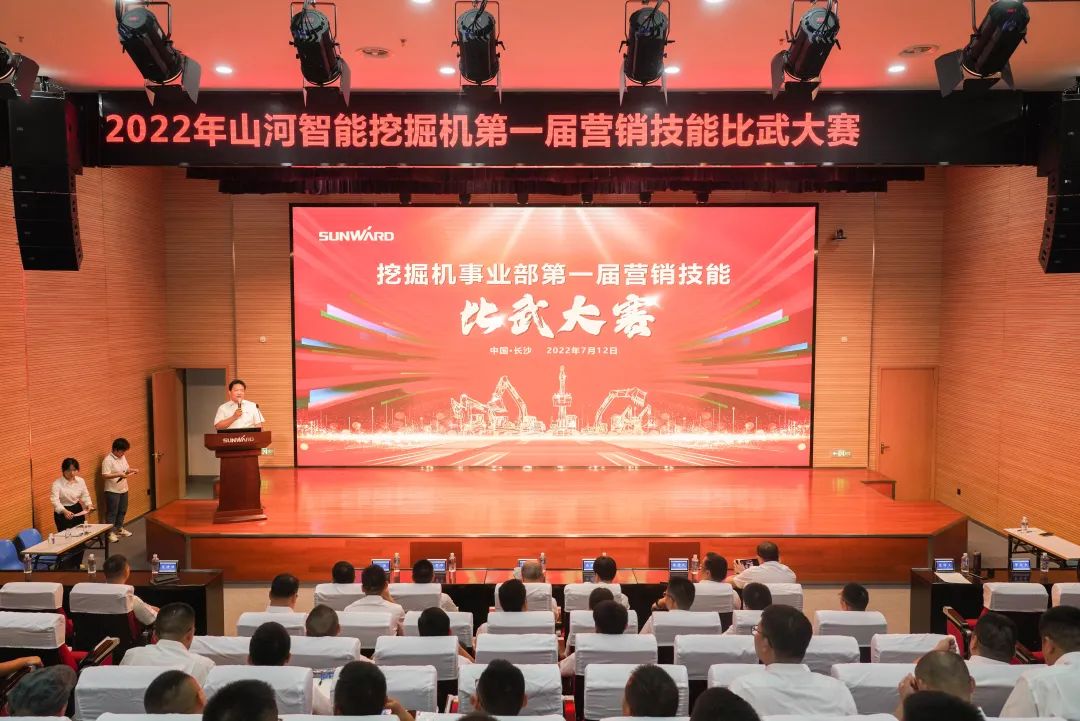 pg娱乐电子游戏