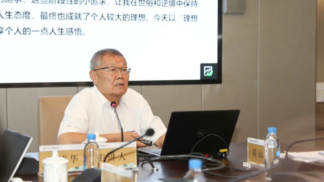 pg娱乐电子游戏