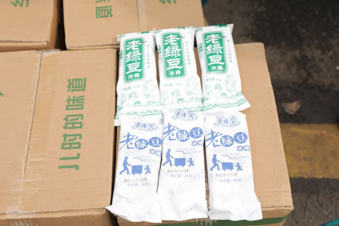 pg娱乐电子游戏