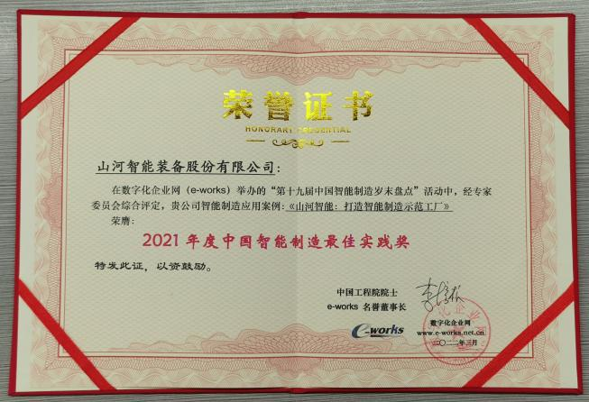 pg娱乐电子游戏