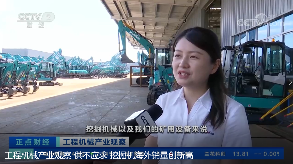 pg娱乐电子游戏