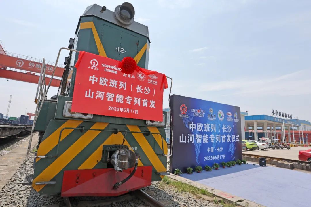 人民日报:在更高水平的对外开放中实现更好发展