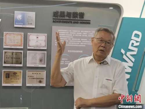 pg娱乐电子游戏