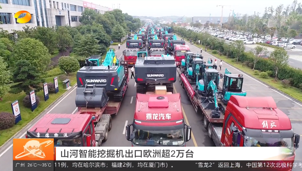 pg娱乐电子游戏