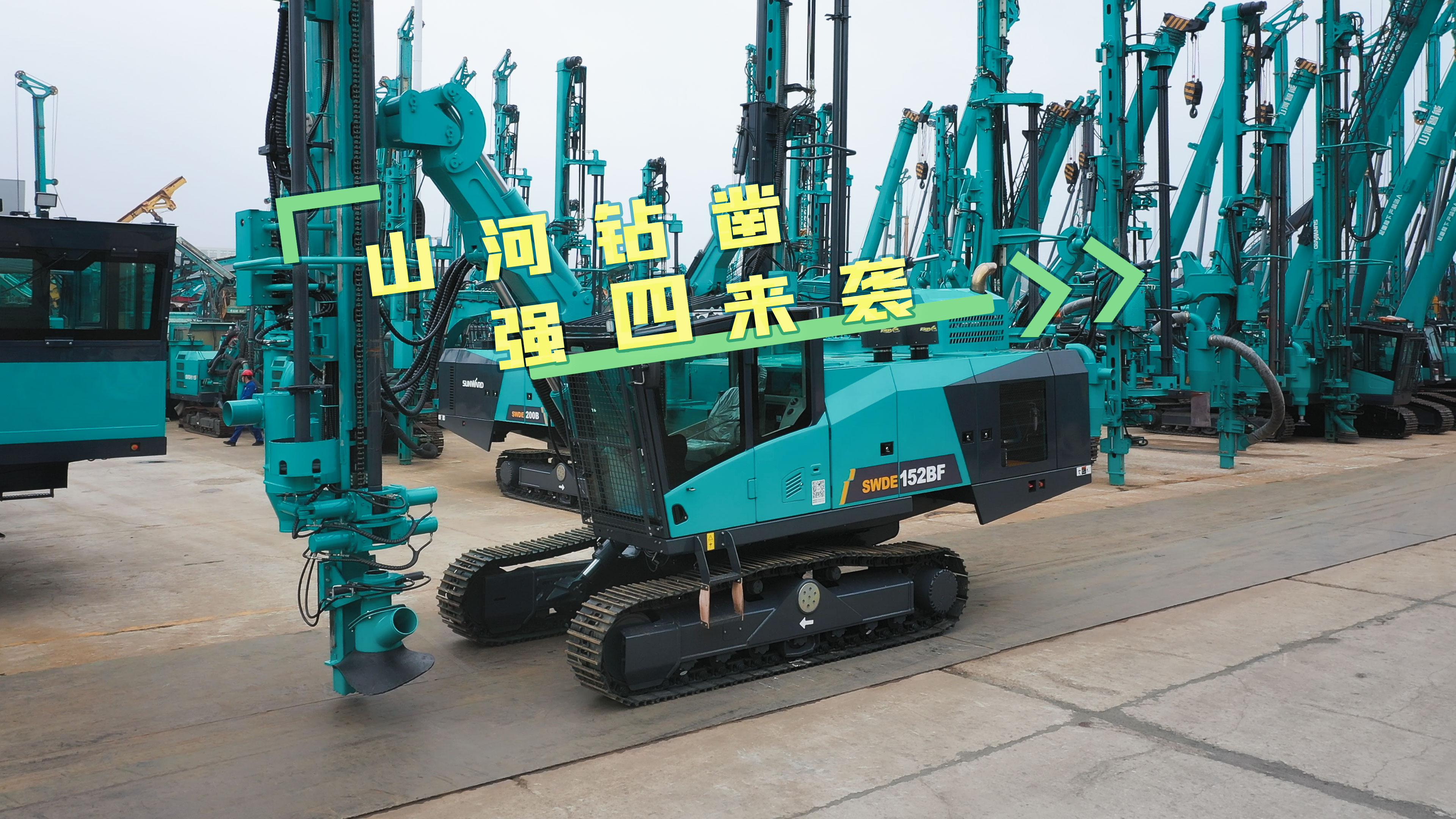 pg娱乐电子游戏