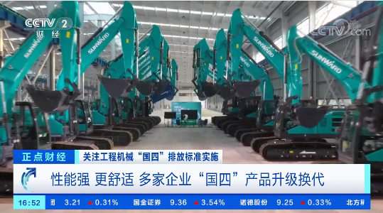 pg娱乐电子游戏