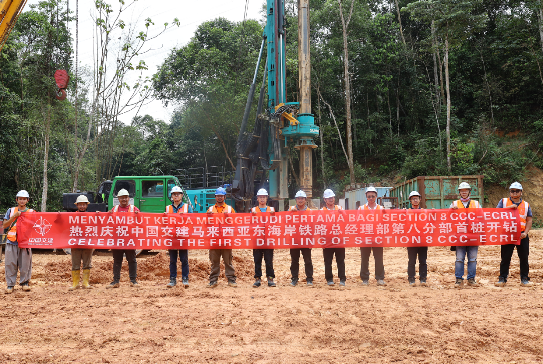 莫道君行早,更有早行人!山河智能癸卯兔年开工大吉