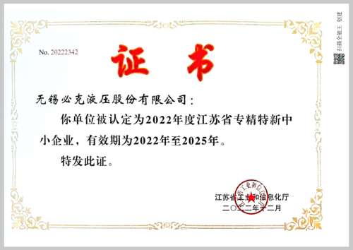 pg娱乐电子游戏