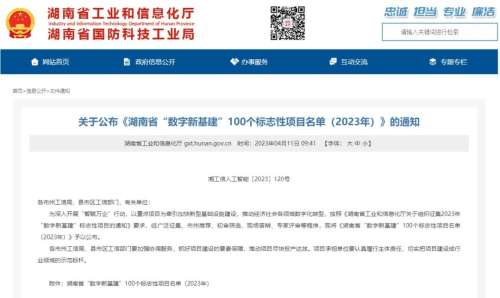 pg娱乐电子游戏