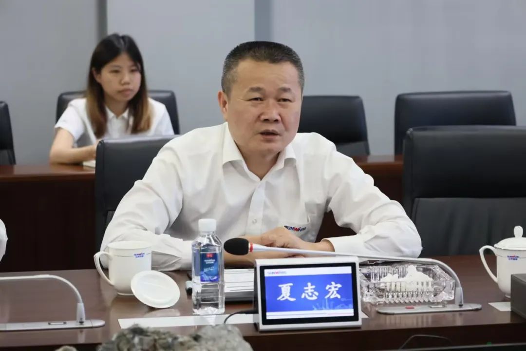 助力山河“智”造走向世界!中国信保湖南分公司到访山河智能