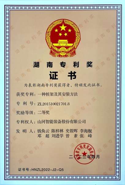 pg娱乐电子游戏