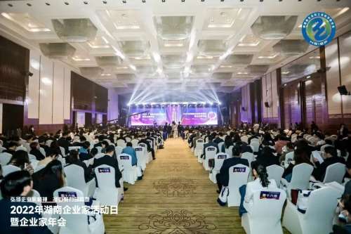 pg娱乐电子游戏