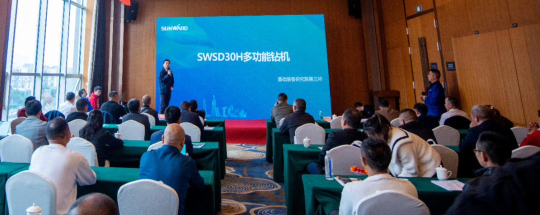 客户站台新品推介会!山河智能这些装备产品再获口碑认定