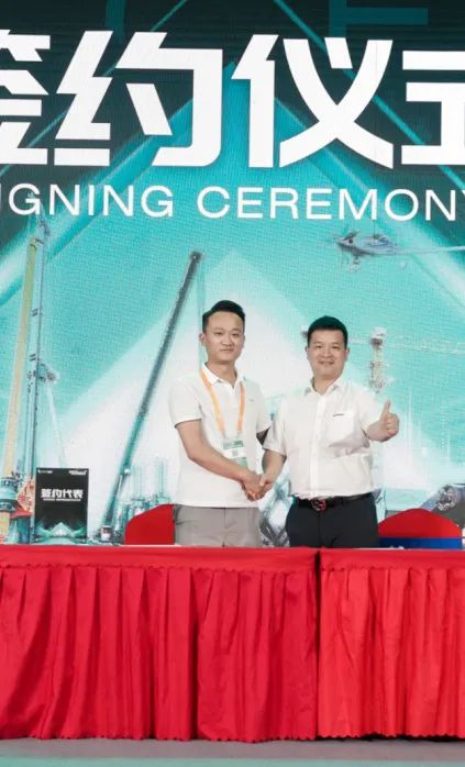 千人齐聚、爆品出击!山河智能新品推介会圆满举办