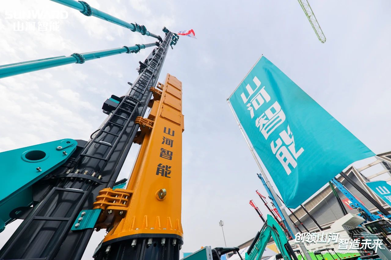 携手共建“一带一路”,山河智能地下ug环球会员注册广受关注