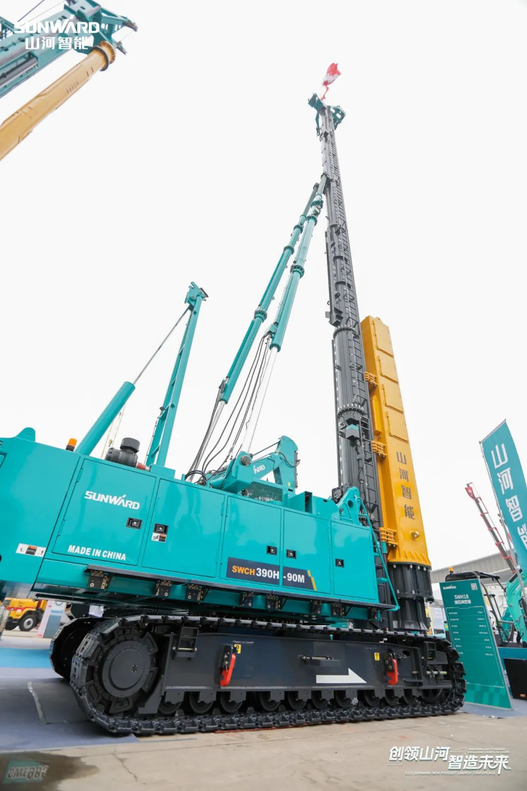 携手共建“一带一路”,山河智能地下ug环球会员注册广受关注