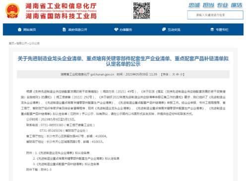 pg娱乐电子游戏