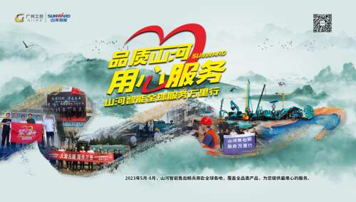 pg娱乐电子游戏