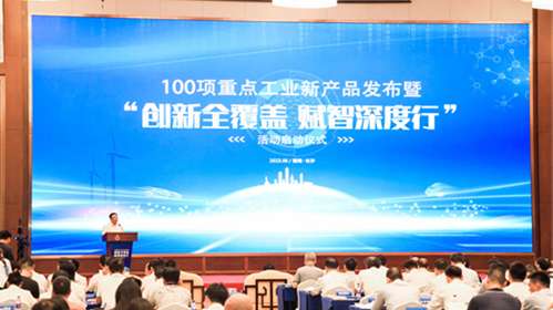 pg娱乐电子游戏