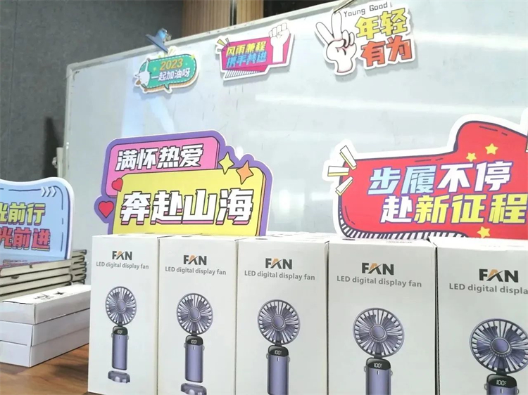 奔赴热爱，山河智能2023届“智动力”正式报到！