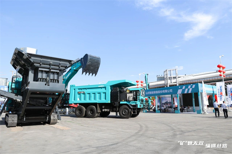 “矿”世无双,纵横丝路!山河智能亮相第十三届新疆国际矿业与装备博览会