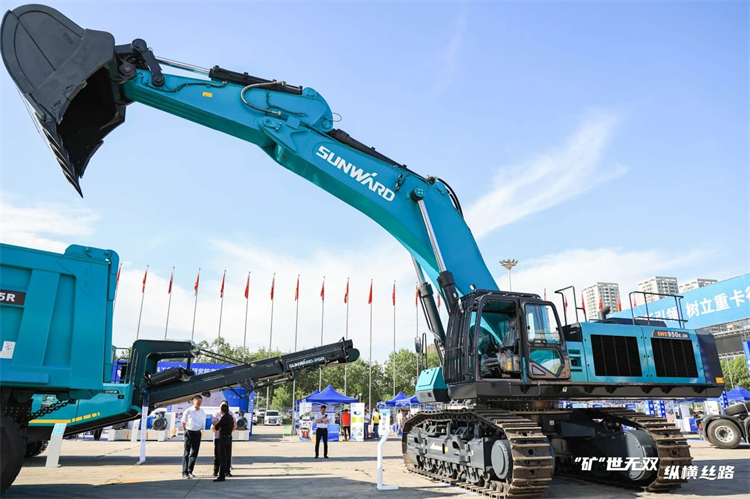 “矿”世无双,纵横丝路!山河智能亮相第十三届新疆国际矿业与装备博览会